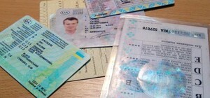 Кабмін спростив процедуру отримання посвідчення водія
