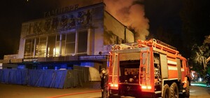У Києві горів кінотеатр 
