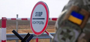 Запорожская область разрывает все договора о сотрудничестве с Беларусью