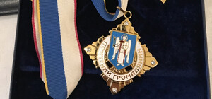 Шестерым украинцам присвоили звание 