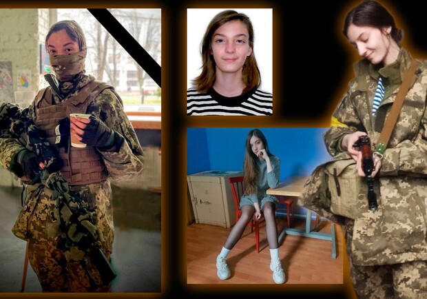 На війні загинула 19-річна студентка КПІ Олександра Анік'єва. 