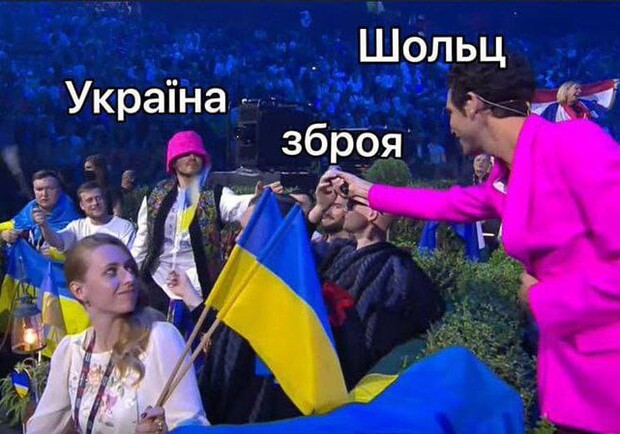 В Сети появились мемы о победе Kalush Orchestra на "Евровидении" 