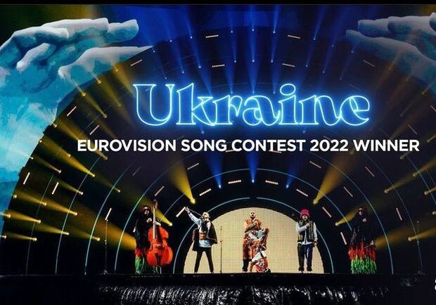 Украина сделает все возможное, чтобы Евровидение-2023 прошло в Мариуполе – Зеленском. 