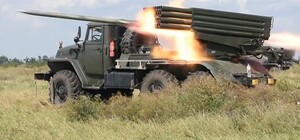 ВСУ уничтожили российский склад боеприпасов в районе Изюма