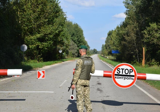 На півночі Київщини вводяться додаткові обмеження на період дії военного стану. 