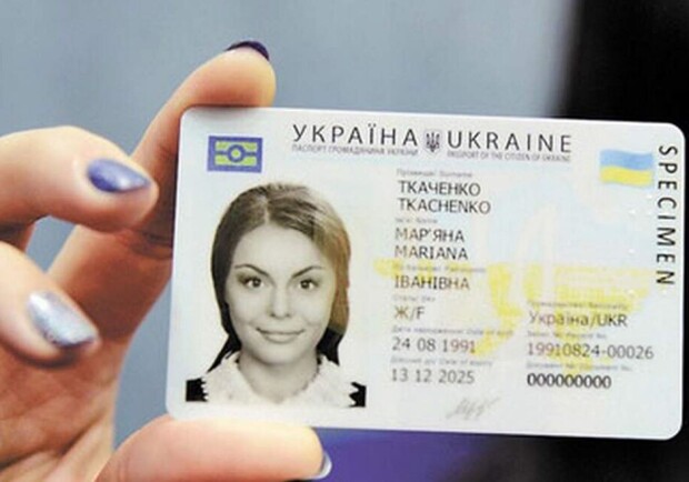 В Україні спростили механізм отримання водійських прав. 