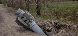 Армия РФ использовала в Киевской области бомбы, запрещенные международными договорами