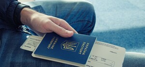 Смотри адреса: в ЦПАУ Харькова снова можно вклеить в паспорт фото по достижении 25 и 45 лет