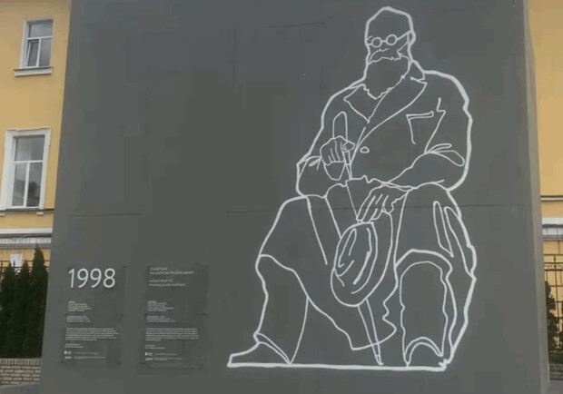 Защитная конструкция памятника Грушевского в Киеве разработана по проекту RE:Ukraine. Monuments. 