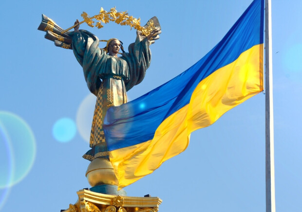28 июля на Украине будут праздновать День украинской государственности. 