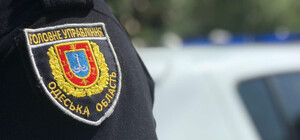 В Одесском районе задержали женщину, которая создала фейковые интернет-магазины