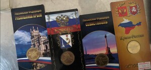 Зброя, наркотики та радянська символіка: на кордоні з Польщею затримали прихильника «русского міра»