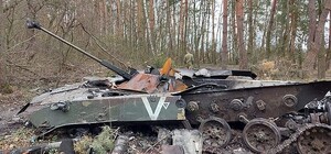 Потери войск России в Запорожской области за сутки