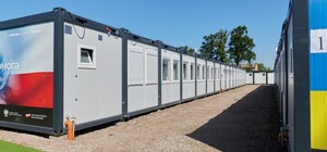 В Бородянке открыли первый в Киевской области модульный городок