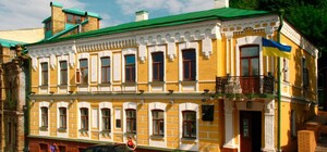 В Киеве для посетителей открывают музей Булгакова
