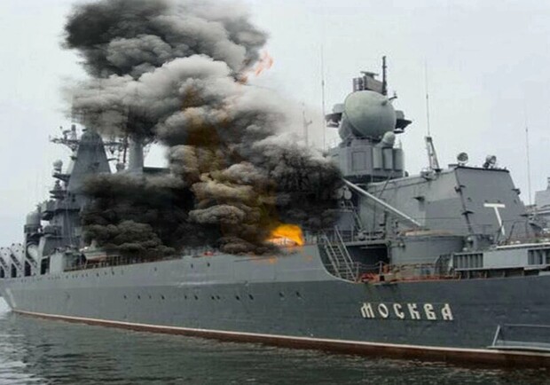 Родинам загиблих моряків із крейсера "Москва" погрожують та змушують мовчати. 