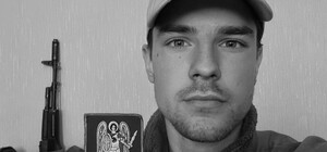 В Киеве попрощаются с погибшим воином и активистом Романом Ратушным