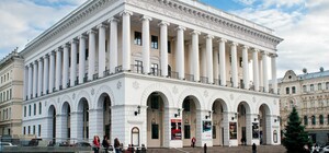 Київська консерваторія хоче зберегти у назві ім'я Чайковського