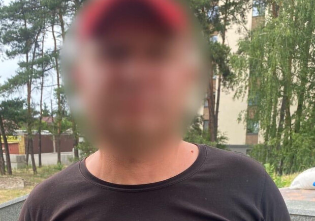 У Києві затримали зрадника, який планував вступити до ЗСУ. 