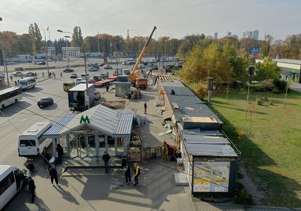 В Киеве МАФы, расположенные возле станций метро, перенесут на другие локации. 