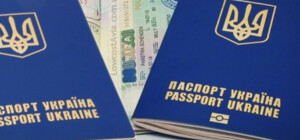 График работы: подразделение миграционной службы на 23 Августа возобновило работу 