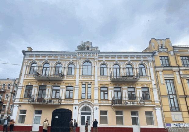 В Киеве было арестовано здание "Росатома". 