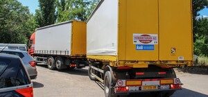 Из Италии в Одессу доставили 32 тонны гуманитарной помощи