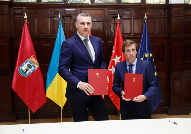 Київ підписав Меморандум про побратимство ще з одним містом. 