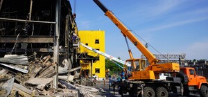 СБУ обнародовала новые кадры удара РФ по ТЦ 