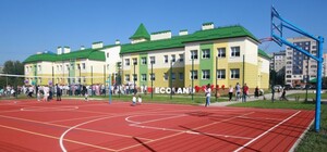 Яким буде навчання у школах Львова з 1 вересня