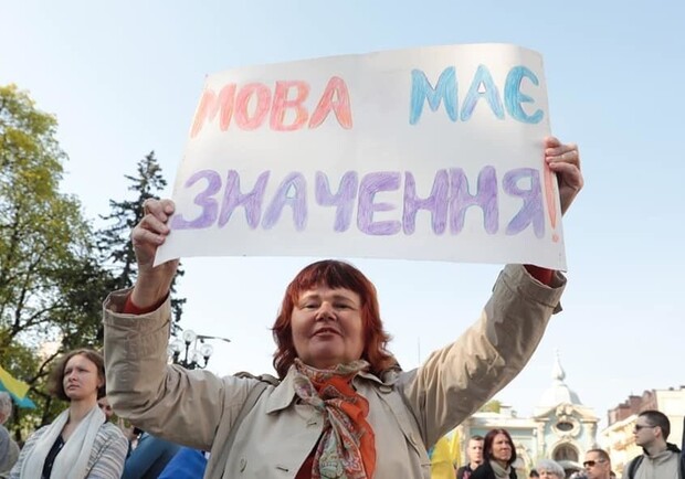 В Киеве могут запретить фильмы, концерты и музыку на русском языке в общественных местах. 