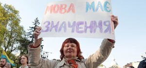 В Киеве могут запретить фильмы, концерты и музыку на русском языке 