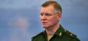 Минобороны РФ дезинформирует об 