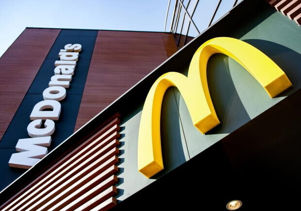 Інформація про відкриття McDonald's у Києві підтверджується. 