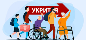 Куда жаловаться киевлянам на закрытые во время воздушной тревоги укрытия