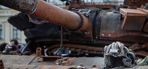 На Подолі відкриється благодійна виставка військових трофеїв 