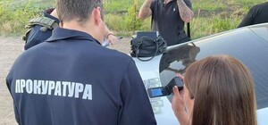 В Одесской области сотрудник ГМС помогал бежать за границу военнообязанным