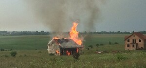 На 13 липня у Львові оголосили штормове попередження