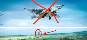 В Запорожской области уничтожили два вражеских самолета (видео)