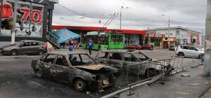 В ХОВА рассказали о состоянии раненых на Салтовке 21 июля 