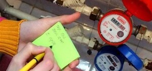 Что будет, если запорожцы не успеют поверить счетчики до окончания срока