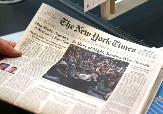 Відома газета The New York Times відкриє в Києві бюро. 