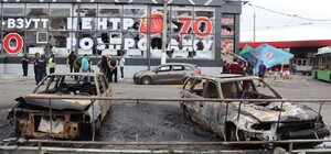 Повреждены печень, почки, кишечник: четверо раненых при обстреле «Барабашово» — в крайне тяжелом состоянии