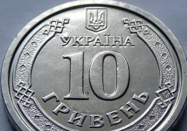 В Украине вводят в обращение монеты номиналом 10 гривен, посвященных ВСУ. 