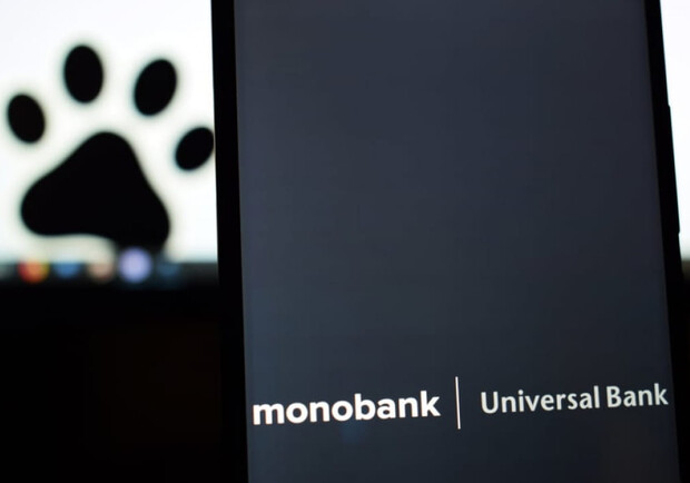 У додатку Monobank можна буде купити валюту. 