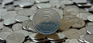 В Украине стартовала акция 