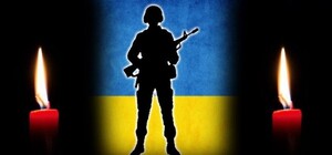 В одній із громад Одеської області оголосили жалобу за загиблим захисником України