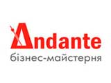 Справочник - 1 - Andante