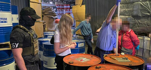 У Києві заблокували діяльність компанії, яка фінансувала 