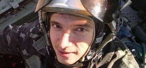 Випускник Харківського університету: загинув один із найкращих льотчиків України